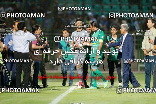 1389258, Isfahan,Fooladshahr, , لیگ برتر فوتبال ایران، Persian Gulf Cup، Week 2، First Leg، Zob Ahan Esfahan 2 v 2 Esteghlal on 2018/08/02 at Foolad Shahr Stadium