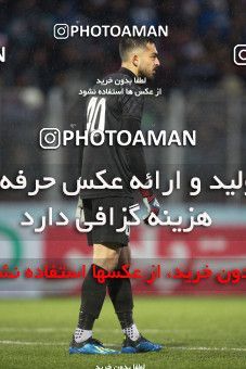 1392364, Qaem Shahr, , Iran Pro League، Persian Gulf Cup، 2018-19 season، Second Leg، Week 21، Nassaji Mazandaran F.C ۱ v ۱ Persepolis on 2019/03/08 at Vatani Football Stadium