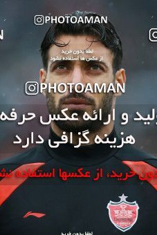 1392368, Qaem Shahr, , Iran Pro League، Persian Gulf Cup، 2018-19 season، Second Leg، Week 21، Nassaji Mazandaran F.C ۱ v ۱ Persepolis on 2019/03/08 at Vatani Football Stadium