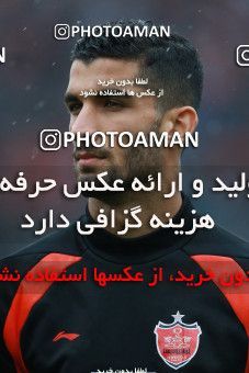 1392268, Qaem Shahr, , Iran Pro League، Persian Gulf Cup، 2018-19 season، Second Leg، Week 21، Nassaji Mazandaran F.C ۱ v ۱ Persepolis on 2019/03/08 at Vatani Football Stadium