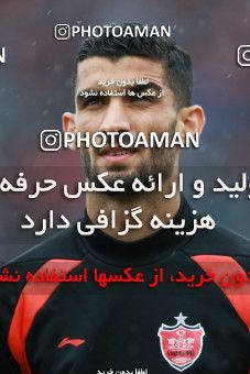 1392290, Qaem Shahr, , Iran Pro League، Persian Gulf Cup، 2018-19 season، Second Leg، Week 21، Nassaji Mazandaran F.C ۱ v ۱ Persepolis on 2019/03/08 at Vatani Football Stadium