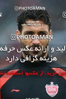 1392275, Qaem Shahr, , Iran Pro League، Persian Gulf Cup، 2018-19 season، Second Leg، Week 21، Nassaji Mazandaran F.C ۱ v ۱ Persepolis on 2019/03/08 at Vatani Football Stadium