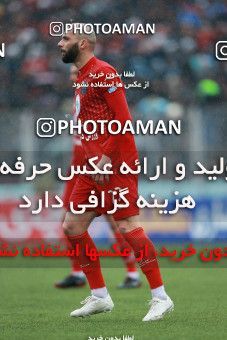 1392277, Qaem Shahr, , Iran Pro League، Persian Gulf Cup، 2018-19 season، Second Leg، Week 21، Nassaji Mazandaran F.C ۱ v ۱ Persepolis on 2019/03/08 at Vatani Football Stadium