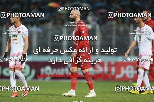 1392246, Qaem Shahr, , لیگ برتر فوتبال ایران، Persian Gulf Cup، Week 21، Second Leg، Nassaji Qaemshahr 1 v 1 Persepolis on 2019/03/08 at Vatani Football Stadium