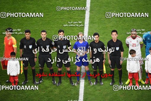 1443095, Abu Dhabi, , مسابقات فوتبال جام ملت های آسیا 2019 امارات, Quarter-final, Iran 3 v 0 China on 2019/01/24 at Mohammed bin Zayed Stadium