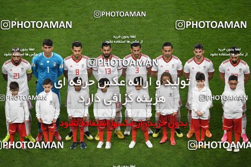 1443127, Abu Dhabi, , مسابقات فوتبال جام ملت های آسیا 2019 امارات, Quarter-final, Iran 3 v 0 China on 2019/01/24 at Mohammed bin Zayed Stadium