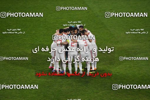 1443120, Abu Dhabi, , مسابقات فوتبال جام ملت های آسیا 2019 امارات, Quarter-finals, Iran [*parameter:140*] v [*parameter:139*] China on 2019/01/24 at Mohammed bin Zayed Stadium