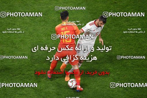 1443093, Abu Dhabi, , مسابقات فوتبال جام ملت های آسیا 2019 امارات, Quarter-final, Iran 3 v 0 China on 2019/01/24 at Mohammed bin Zayed Stadium