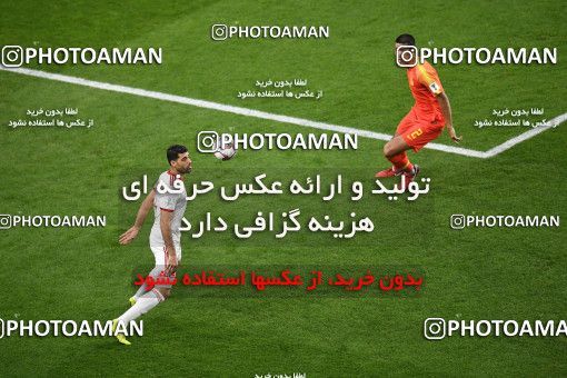 1443144, Abu Dhabi, , مسابقات فوتبال جام ملت های آسیا 2019 امارات, Quarter-final, Iran 3 v 0 China on 2019/01/24 at Mohammed bin Zayed Stadium