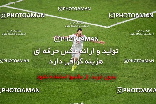 1443106, Abu Dhabi, , مسابقات فوتبال جام ملت های آسیا 2019 امارات, Quarter-finals, Iran [*parameter:140*] v [*parameter:139*] China on 2019/01/24 at Mohammed bin Zayed Stadium