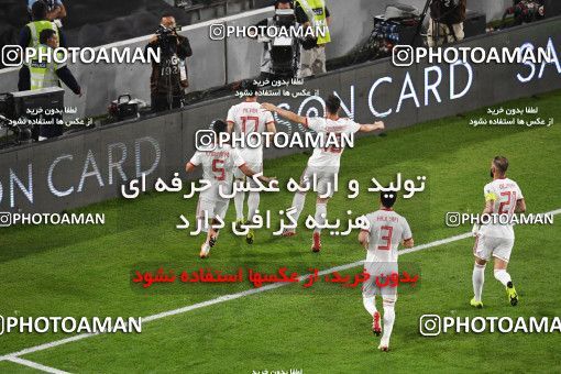 1443162, Abu Dhabi, , مسابقات فوتبال جام ملت های آسیا 2019 امارات, Quarter-finals, Iran [*parameter:140*] v [*parameter:139*] China on 2019/01/24 at Mohammed bin Zayed Stadium