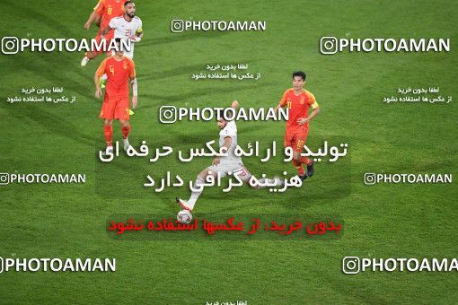 1443232, Abu Dhabi, , مسابقات فوتبال جام ملت های آسیا 2019 امارات, Quarter-final, Iran 3 v 0 China on 2019/01/24 at Mohammed bin Zayed Stadium