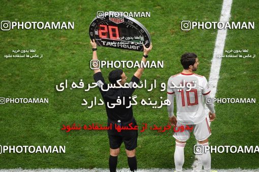 1443400, Abu Dhabi, , مسابقات فوتبال جام ملت های آسیا 2019 امارات, Quarter-finals, Iran [*parameter:140*] v [*parameter:139*] China on 2019/01/24 at Mohammed bin Zayed Stadium