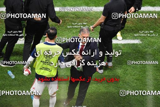 1443329, Abu Dhabi, , مسابقات فوتبال جام ملت های آسیا 2019 امارات, Quarter-final, Iran 3 v 0 China on 2019/01/24 at Mohammed bin Zayed Stadium