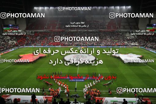 1443392, Abu Dhabi, , مسابقات فوتبال جام ملت های آسیا 2019 امارات, Quarter-finals, Iran [*parameter:140*] v [*parameter:139*] China on 2019/01/24 at Mohammed bin Zayed Stadium