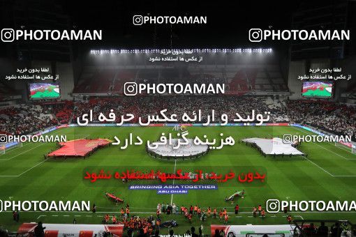 1443369, Abu Dhabi, , مسابقات فوتبال جام ملت های آسیا 2019 امارات, Quarter-finals, Iran [*parameter:140*] v [*parameter:139*] China on 2019/01/24 at Mohammed bin Zayed Stadium