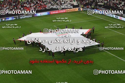 1443363, Abu Dhabi, , مسابقات فوتبال جام ملت های آسیا 2019 امارات, Quarter-final, Iran 3 v 0 China on 2019/01/24 at Mohammed bin Zayed Stadium