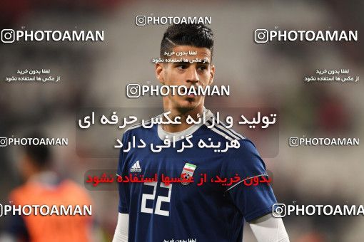 1391520, Abu Dhabi, , مسابقات فوتبال جام ملت های آسیا 2019 امارات, Quarter-final, Iran 3 v 0 China on 2019/01/24 at Mohammed bin Zayed Stadium