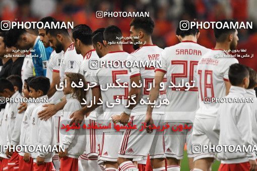 1391465, Abu Dhabi, , مسابقات فوتبال جام ملت های آسیا 2019 امارات, Quarter-finals, Iran [*parameter:140*] v [*parameter:139*] China on 2019/01/24 at Mohammed bin Zayed Stadium