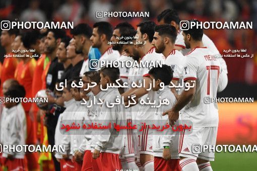 1391507, Abu Dhabi, , مسابقات فوتبال جام ملت های آسیا 2019 امارات, Quarter-finals, Iran [*parameter:140*] v [*parameter:139*] China on 2019/01/24 at Mohammed bin Zayed Stadium