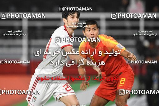 1391628, Abu Dhabi, , مسابقات فوتبال جام ملت های آسیا 2019 امارات, Quarter-final, Iran 3 v 0 China on 2019/01/24 at Mohammed bin Zayed Stadium