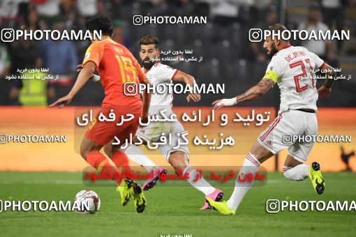 1391491, Abu Dhabi, , 2019 AFC Asian Cup، 1.4 round, Iran 3 v ۰ China on 2019/01/24 at Mohammed bin Zayed Stadium