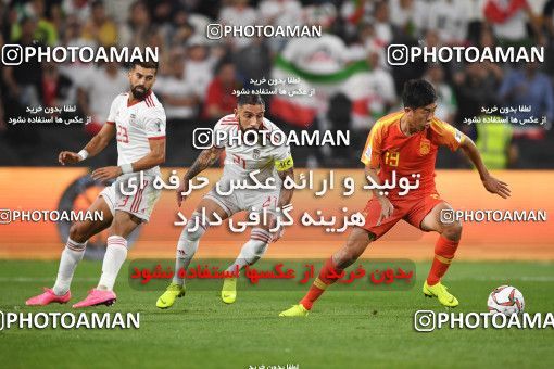 1391647, Abu Dhabi, , مسابقات فوتبال جام ملت های آسیا 2019 امارات, Quarter-finals, Iran [*parameter:140*] v [*parameter:139*] China on 2019/01/24 at Mohammed bin Zayed Stadium