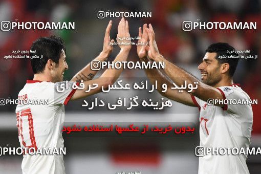 1391545, Abu Dhabi, , مسابقات فوتبال جام ملت های آسیا 2019 امارات, Quarter-finals, Iran [*parameter:140*] v [*parameter:139*] China on 2019/01/24 at Mohammed bin Zayed Stadium