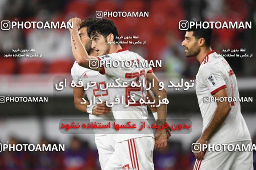 1391538, Abu Dhabi, , مسابقات فوتبال جام ملت های آسیا 2019 امارات, Quarter-finals, Iran [*parameter:140*] v [*parameter:139*] China on 2019/01/24 at Mohammed bin Zayed Stadium