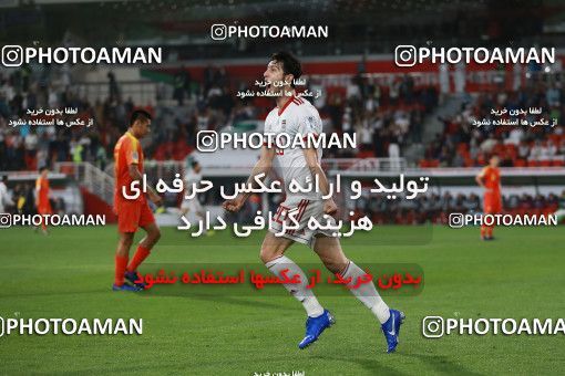 1391661, Abu Dhabi, , مسابقات فوتبال جام ملت های آسیا 2019 امارات, Quarter-finals, Iran [*parameter:140*] v [*parameter:139*] China on 2019/01/24 at Mohammed bin Zayed Stadium