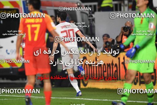 1391485, Abu Dhabi, , مسابقات فوتبال جام ملت های آسیا 2019 امارات, Quarter-finals, Iran [*parameter:140*] v [*parameter:139*] China on 2019/01/24 at Mohammed bin Zayed Stadium