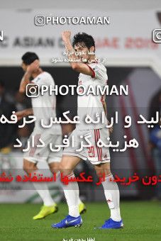 1391504, Abu Dhabi, , مسابقات فوتبال جام ملت های آسیا 2019 امارات, Quarter-final, Iran 3 v 0 China on 2019/01/24 at Mohammed bin Zayed Stadium