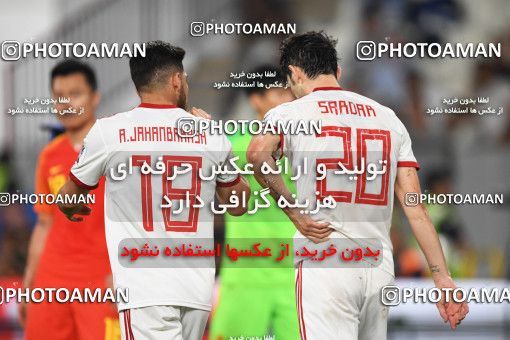 1391481, Abu Dhabi, , مسابقات فوتبال جام ملت های آسیا 2019 امارات, Quarter-final, Iran 3 v 0 China on 2019/01/24 at Mohammed bin Zayed Stadium