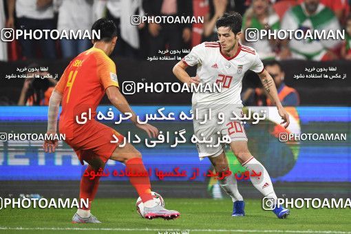 1391793, Abu Dhabi, , مسابقات فوتبال جام ملت های آسیا 2019 امارات, Quarter-finals, Iran [*parameter:140*] v [*parameter:139*] China on 2019/01/24 at Mohammed bin Zayed Stadium