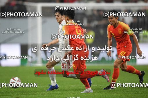 1391846, Abu Dhabi, , مسابقات فوتبال جام ملت های آسیا 2019 امارات, Quarter-final, Iran 3 v 0 China on 2019/01/24 at Mohammed bin Zayed Stadium