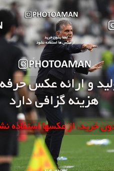 1391806, Abu Dhabi, , مسابقات فوتبال جام ملت های آسیا 2019 امارات, Quarter-final, Iran 3 v 0 China on 2019/01/24 at Mohammed bin Zayed Stadium