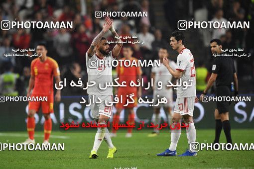 1391720, Abu Dhabi, , مسابقات فوتبال جام ملت های آسیا 2019 امارات, Quarter-final, Iran 3 v 0 China on 2019/01/24 at Mohammed bin Zayed Stadium