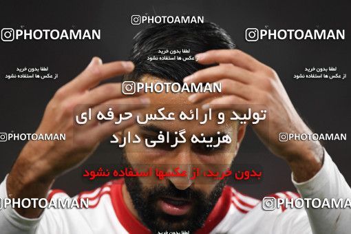 1391858, Abu Dhabi, , مسابقات فوتبال جام ملت های آسیا 2019 امارات, Quarter-final, Iran 3 v 0 China on 2019/01/24 at Mohammed bin Zayed Stadium