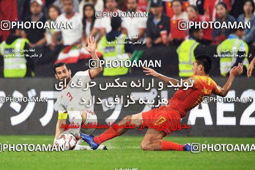 1391741, Abu Dhabi, , مسابقات فوتبال جام ملت های آسیا 2019 امارات, Quarter-finals, Iran [*parameter:140*] v [*parameter:139*] China on 2019/01/24 at Mohammed bin Zayed Stadium