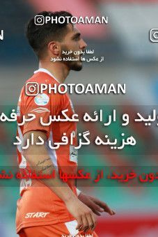 1393857, Tehran,Shahr Qods, , Iran Pro League، Persian Gulf Cup، 2018-19 season، Second Leg، Week 23، Saipa ۰ v ۰ Nassaji Mazandaran F.C on 2019/03/28 at Shahr-e Qods Stadium