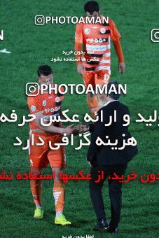 1393790, Tehran,Shahr Qods, , Iran Pro League، Persian Gulf Cup، 2018-19 season، Second Leg، Week 23، Saipa ۰ v ۰ Nassaji Mazandaran F.C on 2019/03/28 at Shahr-e Qods Stadium