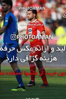 1394363, Tehran, , Iran Pro League، Persian Gulf Cup، 2018-19 season، Second Leg، Week 23، Persepolis ۱ v ۰ Esteghlal on 2019/03/30 at Azadi Stadium