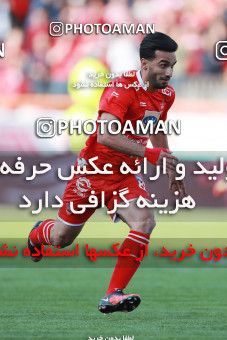 1394398, Tehran, , Iran Pro League، Persian Gulf Cup، 2018-19 season، Second Leg، Week 23، Persepolis ۱ v ۰ Esteghlal on 2019/03/30 at Azadi Stadium