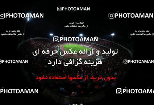 1395089, Tehran, Iran, AFC Champions League 2018, Semi-Finals, Turning Play, Persepolis 1 v 1 Al Sadd SC on 2018/10/23 at Azadi Stadium