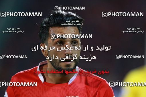 1395226, Tehran, Iran, AFC Champions League 2018, Semi-Finals, Turning Play, Persepolis 1 v 1 Al Sadd SC on 2018/10/23 at Azadi Stadium