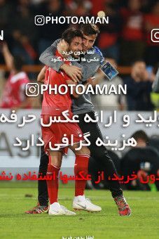 1395189, Tehran, Iran, AFC Champions League 2018, Semi-Finals, Turning Play, Persepolis 1 v 1 Al Sadd SC on 2018/10/23 at Azadi Stadium