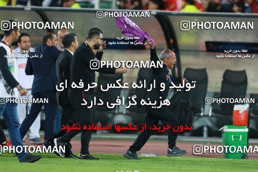 1395148, Tehran, Iran, AFC Champions League 2018, Semi-Finals, Turning Play, Persepolis 1 v 1 Al Sadd SC on 2018/10/23 at Azadi Stadium