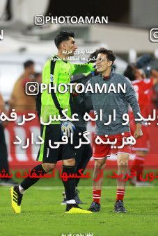 1395223, Tehran, Iran, AFC Champions League 2018, Semi-Finals, Turning Play, Persepolis 1 v 1 Al Sadd SC on 2018/10/23 at Azadi Stadium