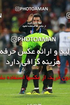 1395270, Tehran, Iran, AFC Champions League 2018, Semi-Finals, Turning Play, Persepolis 1 v 1 Al Sadd SC on 2018/10/23 at Azadi Stadium