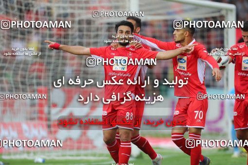 1443814, Tehran,Shahr Qods, , Iran Pro League، Persian Gulf Cup، 2018-19 season، Second Leg، Week 24، Paykan ۰ v 2 Persepolis on 2019/04/04 at Shahr-e Qods Stadium